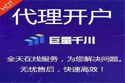 百度平台推广：成功案例解析与效果分析